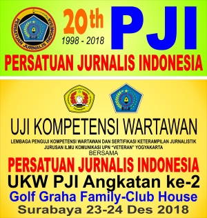 Perayaan 20 Tahun PJI di Golf Graha Family-Club House akan diisi UKW PJI Angkatan ke-2